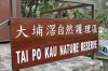 Thumbs/tn_IMG_6469.jpg