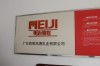 Thumbs/tn_IMG_6154.jpg