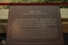 Thumbs/tn_IMG_6254.jpg