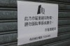 Thumbs/tn_IMG_5434.jpg