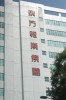 Thumbs/tn_IMG_5022.jpg