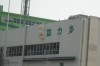 Thumbs/tn_IMG_5025.jpg