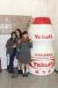 Thumbs/tn_IMG_5032.jpg