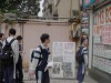 Thumbs/tn_SANY0028.jpg