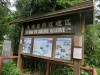 Thumbs/tn_CIMG1018.jpg